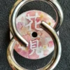 Kanji